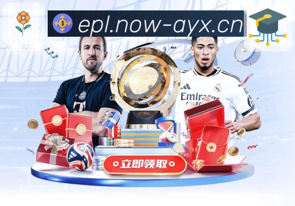 爱游戏· 只为保证你的每次观赛体验。